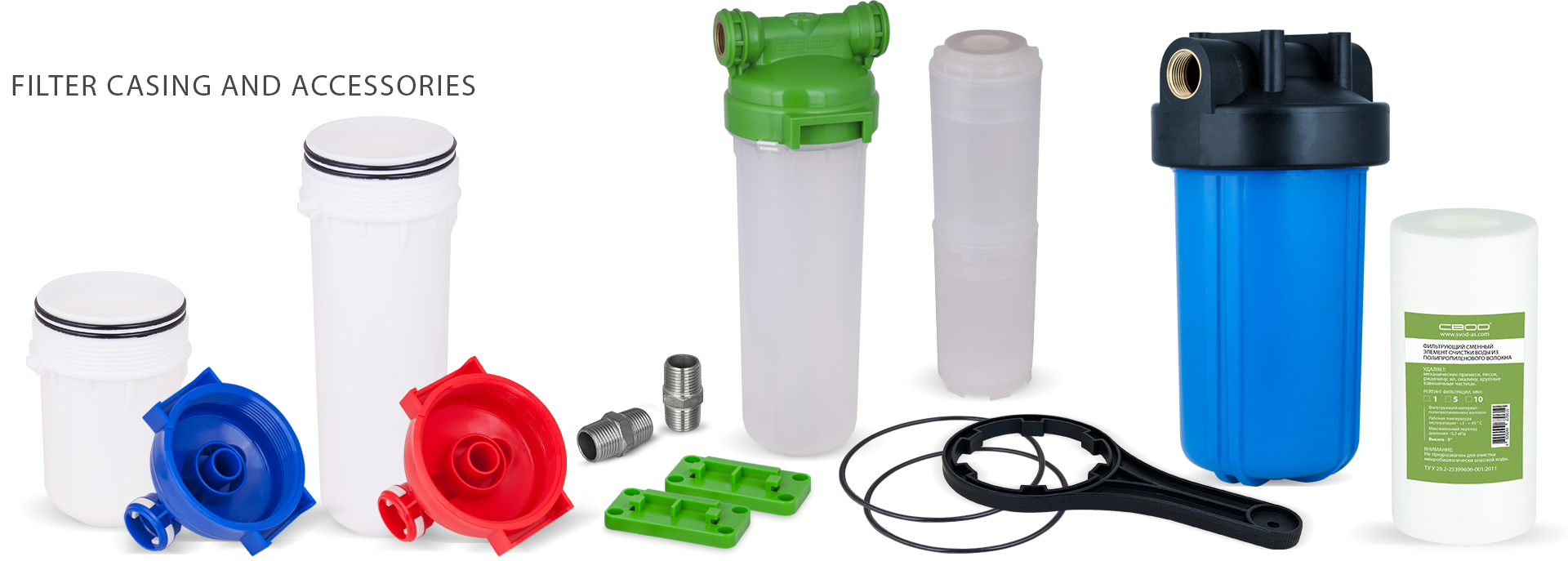 Housings and accessories for main filters
