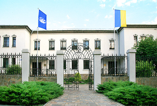Історія компанії