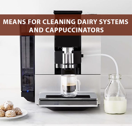 Milk-system and cappuccinatore cleaners