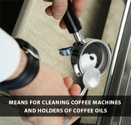 SVOD-COFFEE OIL CLEAN