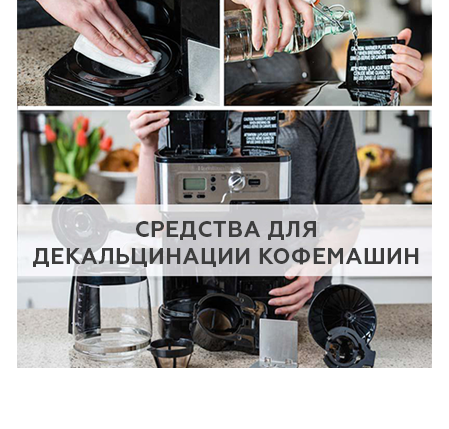 СВОД-ТВН