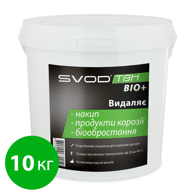 «SVOD-ТВН»  BIO+, 10 кг