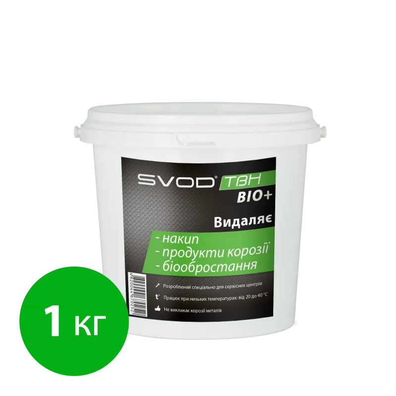 «SVOD-ТВН»  BIO+, 1кг
