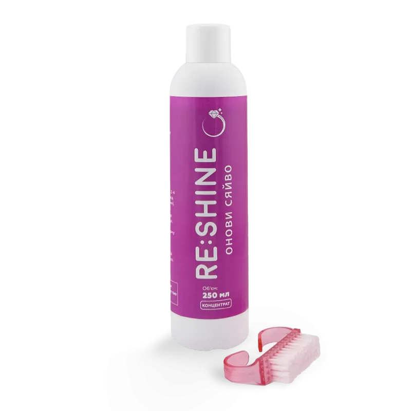 Re: shine концентрат ДЛЯ СРІБЛА (250 мл)